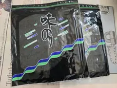 初摘み味付け海苔全型10枚入×2袋