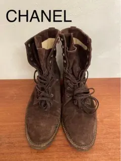 【CHANEL】シャネル レースアップシューズ スウェード