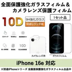 Item thumbnail for item 5848f5ef-d8d4-49ec-a41f-1db0510c3280