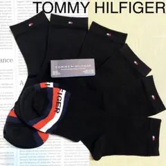 3足組新品 トミー ヒルフィガー ブランド メンズ　黒灰　靴下ソックスブラック