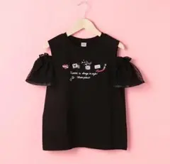メゾピアノジュニア クロミ刺しゅうハートチュール肩開きTシャツ 黒色 Sサイズ