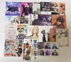 地縛少年花子くん　18巻　東リベ　アイナナ　桃源暗鬼　マッシュル　特典　セット