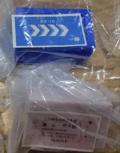 Item thumbnail for item c59ce40f-2a68-493f-b9b4-cce1bc5522b4
