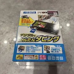 Item thumbnail for item 6369a1b3-3961-4569-b1be-fc25e26e1ab1