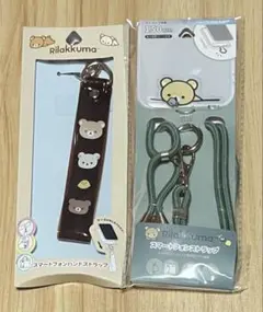 リラックマ スマートフォンストラップ スマートフォンハンドストラップ まとめ売り