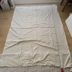 掛布団カバー