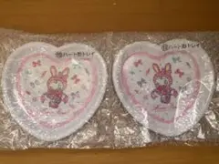 メゾピアノ　ハート型トレイ 2枚セット