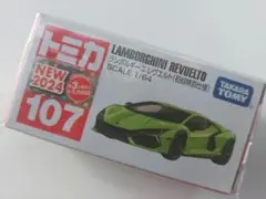 Item thumbnail for item 36698c3e-b476-482d-a558-5d9b0cd479e8