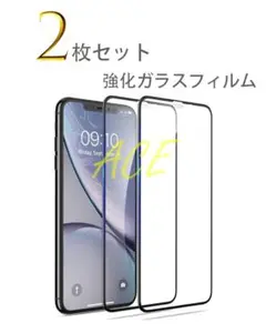 iPhone14 強化ガラスフィルム 全面 耐衝撃 保護フィルム 激安