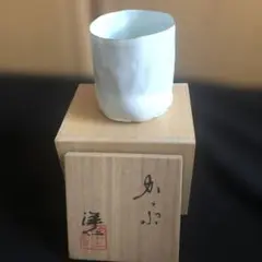和食器　洋仁作　加藤洋二作　氷裂皿　五客　共箱　D　R8094B 2025年最新】加藤 洋二の人気アイテム - メルカリ