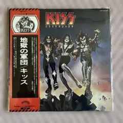 【超美品】KISS キッス　地獄の軍団