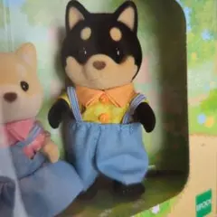 シバイヌのお父さん●シルバニアファミリー　新品　バラ売り