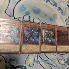 遊戯王　K9 17号 イヅナ 00号 ルプス