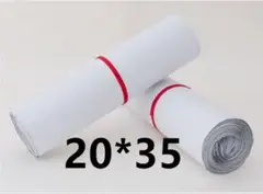 包装袋 宅配ビニール袋 透けない袋 20cm×35cmー白−50枚
