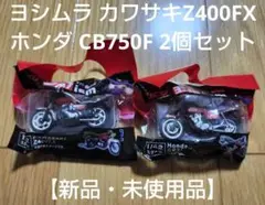 Item thumbnail for item 43f866c3-de84-4268-a3f6-e443996433ed