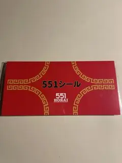 Item thumbnail for item c85c2a57-3d70-4f23-837e-bd13e816038a