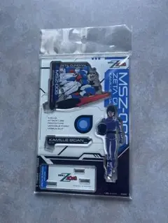 機動戦士Zガンダム アクリルスタンド カミーユ・ビダン