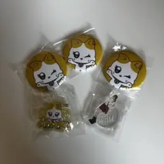 ME:I 高見文寧 グッズ ガチャ セット