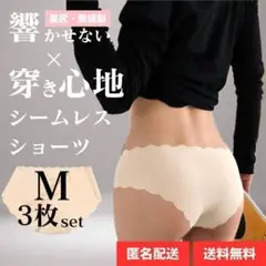 Item thumbnail for item 6bc16212-2bbc-4728-ba59-c39241ac54d8