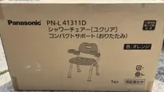 Item thumbnail for item ec3796ff-0dd6-48b3-b5ea-d9853f23c713