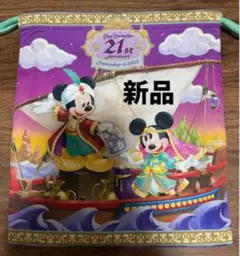 [新品] 東京ディズニーシー 21周年記念 きんちゃく