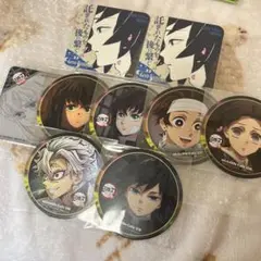 Item thumbnail for item c0f5cb5d-92d2-442a-a299-eaaf78de8074