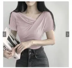 ドレープカシュクールトップス