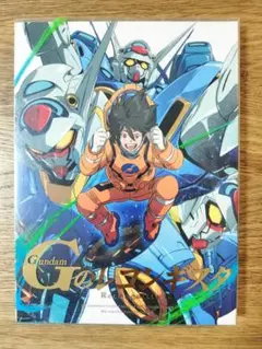 Gのレコンギスタ Blu-ray 第1巻