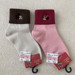 Item thumbnail for item ad9335f8-d792-4526-9227-280a1b255916