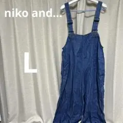 niko and... オーバーオール