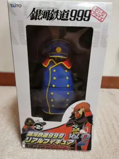 TAITO銀河鉄道999 リアルフィギュアvol.2 ハーロック 車掌セット 2025年最新】銀河鉄道999 リアルフィギュア 車掌の人気アイテム