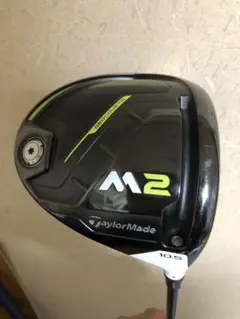 テーラーメードM2 ドライバー