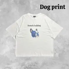FREAK'S STORE French bulldog Tシャツ Lサイズ 犬