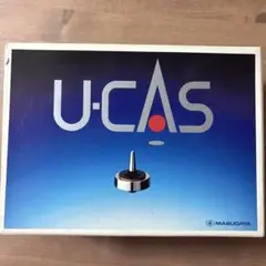 U-CAS マスダヤ 未使用品