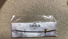 アネモネミニペーパーナイフ【三日月宗近】 新・ペーパーナイフ三日月宗近モデル - 有限会社三条小鍛冶宗近本店