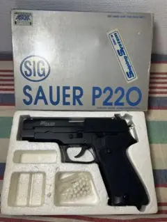 コクサイ エアコキ SIG SAUER P220 デッドストック コクサイ SIG SAUER P220 エアコッキングガン｜Yahoo!フリマ（旧