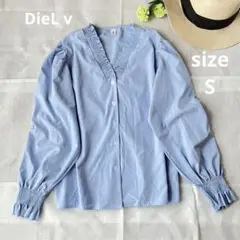 DieLv ブルーボタンブラウス　長袖フリル　Vネック　sizeS