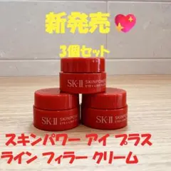 Item thumbnail for item fa8b9221-b599-47d0-99ad-6b51b4a6fec9