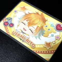 にじさんじ ピグパーティー チップス カード 宇佐美リト