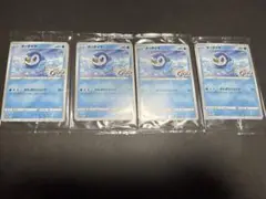 ポッチャマ プロモカード (未開封)4枚セット