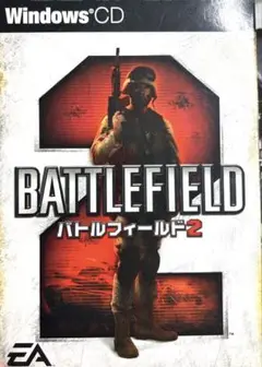 Battlefield 2 Windows CD-ROM3枚組 美品