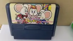 ファミコン マッピーキッズ