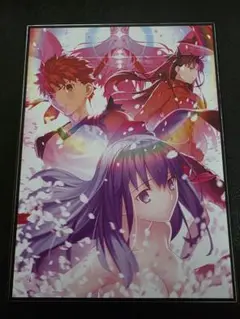 Fate ヘブンズフィール III　Blu-ray 初回限定版 ブルーレイ