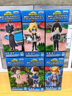 【美品】僕のヒーローアカデミア ワーコレ フィギュア　vol.2 コンプセット