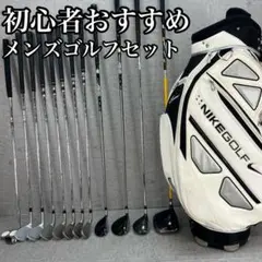 NIKE - 希少 ナイキ スリングショットHL レディース 単品 アプローチ ウェッジ AW NIKE - 希少 ナイキ スリングショットHL レディース 単品