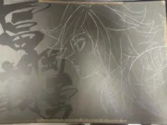 Item thumbnail for item 4e84cb73-2ed9-4764-b70e-7f2dff79b965