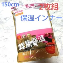 Item thumbnail for item 25fc2ae0-279c-4cc7-a506-4d6d2ca0f565