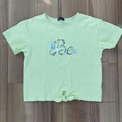 べべ　150cm 黄緑トップス