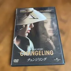 CHANGELING DVD アンジェリーナ・ジョリー主演