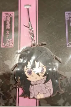 鬼滅の刃　栗花落カナヲ　ラバーストラップ　胡蝶三姉妹　アニプレックス